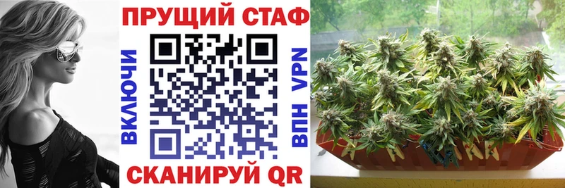 Где купить наркоту Кандалакша ГАШИШ Кокаин Галлюциногенные грибы Меф