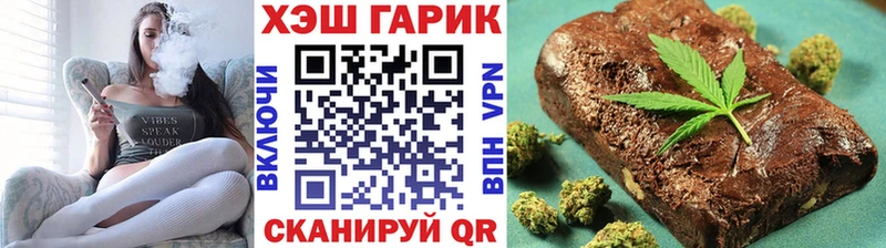 Гашиш AMNESIA HAZE Кандалакша