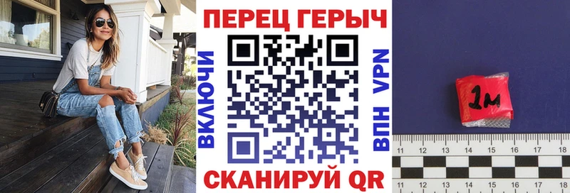 гидра ССЫЛКА  Кандалакша  ГЕРОИН хмурый 