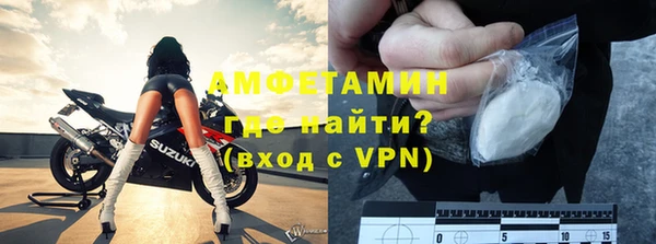 apvp Вязники