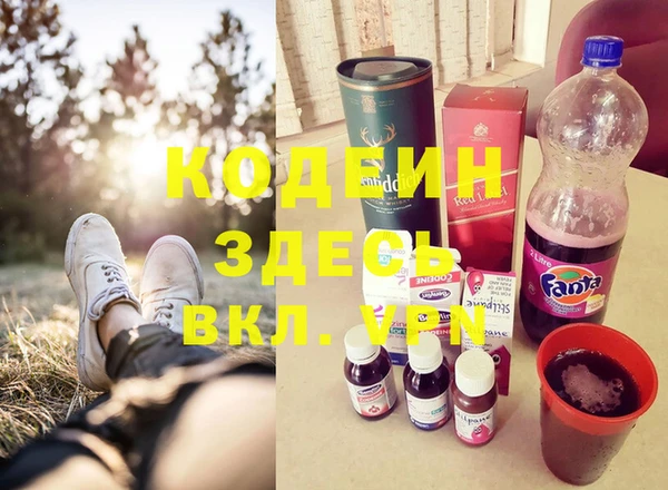 apvp Вязники
