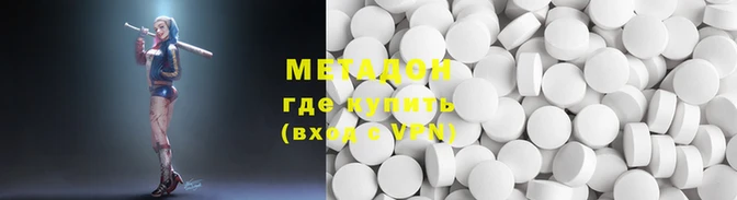 apvp Вяземский