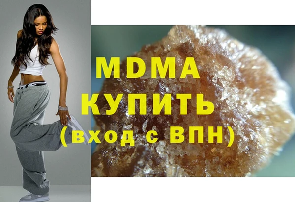 apvp Вязники