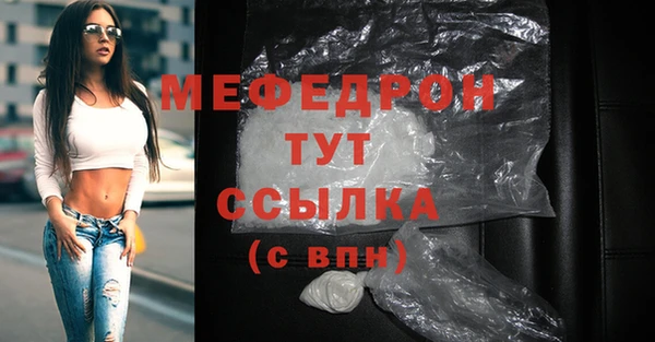 apvp Вязники