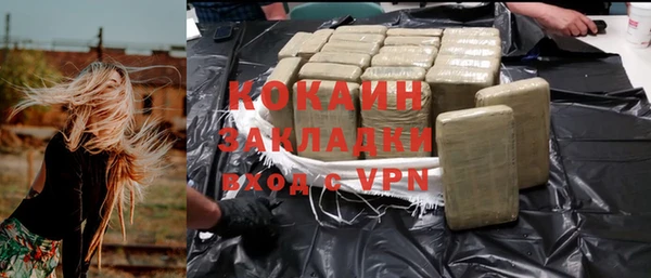 apvp Вязники