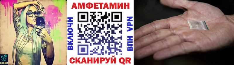 Первитин мет  закладка  Кандалакша 